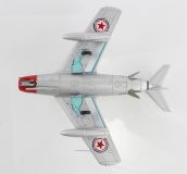 Mikoyan-Gurevich MiG-15bis (1154)