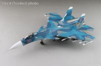 Suchoi SU-33 (Bort 80)