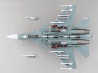 Suchoi SU-33 (Bort 80)