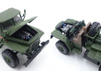 Ural-375D mit BM-21 Grad