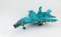 Suchoi SU-34 (Bort #10)