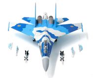 Suchoi SU-27 UB (Yellow 53)