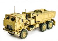 M142 HIMARS Mehrfachraketenwerfer