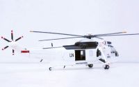 Westland Sea King HC-4 (ZD460)