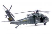 Sikorsky MH-60L Black Hawk (89-26188 / Super 64)