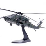 Sikorsky MH-60L Black Hawk (89-26188 / Super 64)