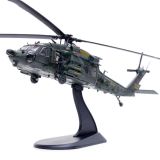 Sikorsky MH-60L Black Hawk (90-26288 / Super 61)