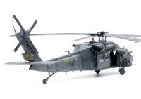 Sikorsky MH-60L Black Hawk (91-26324 / Super 61)