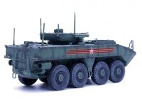 VPK-7829 Bumerang IFV