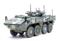 VPK-7829 Bumerang IFV