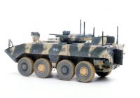 VPK-7829 Bumerang Radschtzenpanzer