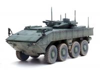 VPK-7829 Bumerang IFV