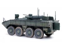 VPK-7829 Bumerang IFV