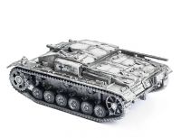 StuG. III Ausfhrung E