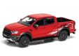 Ford Ranger Raptor X SE