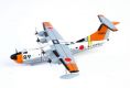 Shin Meiwa US-1A (89)