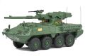 M1128 Stryker Mobiles Geschtz